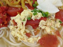 西红柿鸡蛋面-湖南大学-第5食堂