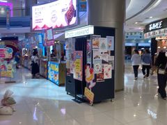 -凯德广场(西城店)