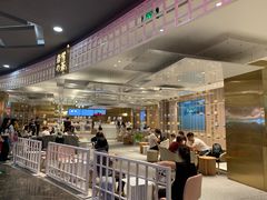 -奈雪的茶(湖滨银泰in77C区PRO店)