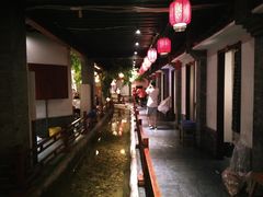 -鲁城往事(游客中心店)
