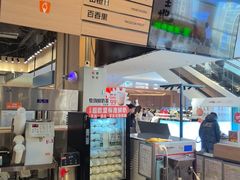 -北京清河万象汇