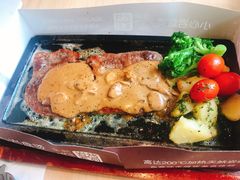 -必胜客(吾悦国际广场店)