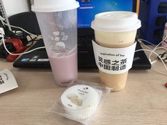 多肉葡萄-喜茶(北京五棵松华熙店)