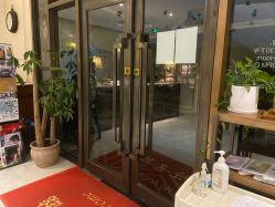 -海茱雅科技健康美容