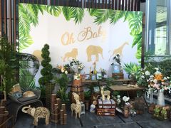 -四季酒店·空中花园 Aria on 9