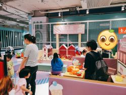 -利奥梦幻主题乐园(爱琴海购物公园店)