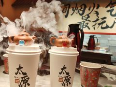 -山四砂锅(太原钟楼街店)