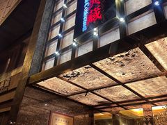 -津菜典藏河西店(水上店)