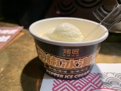 -烤匠麻辣烤鱼(万象城店)