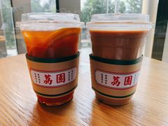 -荔園 LaiYuen