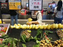 -水果天空(东葛店)