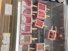 -Pierre Marcolini(德基广场店)