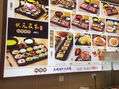 -桥香园过桥米线(国贸店)
