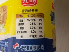 -盒马鲜生(首义店)