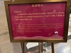 -广州白天鹅宾馆