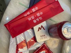 -马头巷·隐庐居·红油大虾(园区店)