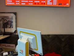 -舒蔡记生煎菜饭(云南中路店)