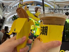 -KK ONE(京基滨河时代店)