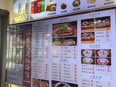 -孙盛兴奥灶面馆·蟹黄面·三虾面(直营.拙政园店)