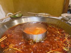 -符淼淼火锅(宽窄巷子店)