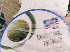 -麦德龙(虹口江湾店)