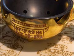 -俏九州·小炒黄牛肉(华润万象汇店)