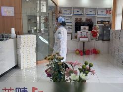 -靓芙泉专研痘痘肌