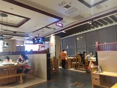 -竹犇番茄火锅(长风街店)