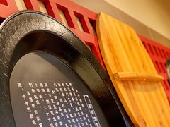 -咬不得高祖生煎·简餐(城站店)