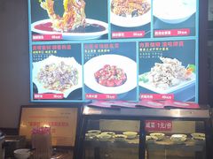 -草包包子铺1937(普利街店)