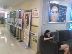 -成都军建医院·疤痕诊疗中心