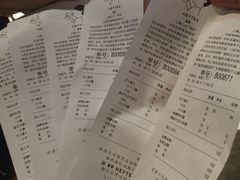 账单-喜茶(上海正大广场店)
