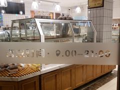 面包甜点陈列柜-老大昌(淮海中路店)