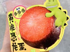 -喜茶(青岛金狮广场店)