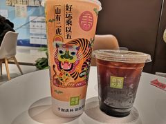 霸气黄柠檬-奈雪的茶(时代天街店)