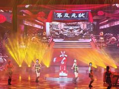 -龙江大舞台旗舰店
