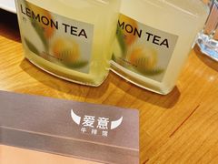 -C'è Amore爱意(亿合城店)