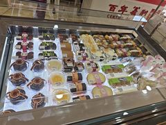 -百年义利(幸福大街店)