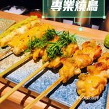 江门｜首家专业炭火烧鸟🥇鸟焰啤酒节来啦‼️