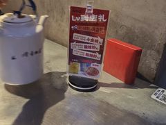 -馬伍旺川菜(江北虹悦城店)