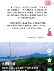 点击看大图 -LJOY丽锦造型·烫发染发