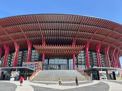 -北京雁栖湖国际会展中心