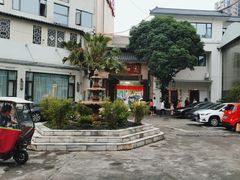 -印象泰和园(望丛西路店)