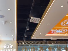 -素满香·全民食养自助(长宁龙之梦店)