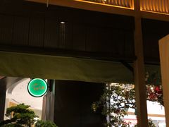 -弄堂里(西溪龙湖天街店)