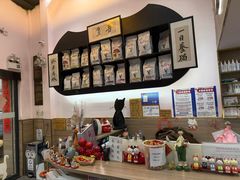 -严国平动物医院(德政总院)