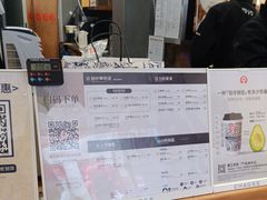 -霸王茶姬(正佳广场店)