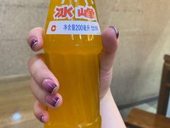 -建基泡馍·西安老字号·清真(永宁店)