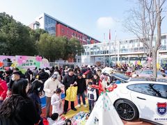 -浦东民办万科幼儿园