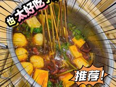 -铭记烧烤制作社•吊炉乳鸽 延吉冷面